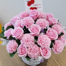 갤럭시플라워 비누꽃 카네이션 30송이 바구니, 핑크 혼합 카네이션 15p + 핑크 장미 15p, 1세트