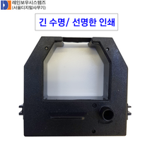선명한인쇄 긴수명 타임센스 TS-1100 TS1100 전용리본 BEST PRICE