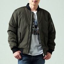 단체복 근무복 작업복 (카키) 겨울 패딩 항공점퍼