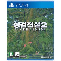 PS4 성검전설 2 시크릿 오브 마나 한글판