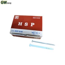 칼브럭 HSP 타격앙카 백색 100개입, 6/40 백색 100개입