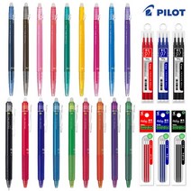 프릭션 볼 0.38 0.5 0.7mm 리필 frixion ball 빠이롯트 지워지는 볼펜, 1.슬림볼펜(0.38mm), 라이트그린