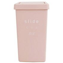 슬라이드 휴지통 18L, 베이비핑크, 1개