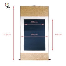 클릭캘리 작품용족자 (3개 세트) 38 x 118cm(검정) (28x68cm)