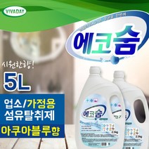 에코숨 업소가정용 섬유탈취제 5L 아쿠아블루 살균 악취제거, 1개