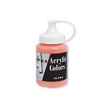 알파 실버라벨 아크릴 물감 250ml 낱색 (95색), 964 Grayish Brown