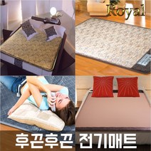 (주)한일 방수전기매트온열옥매트장판, 10-2_명품광개토(투난방)
