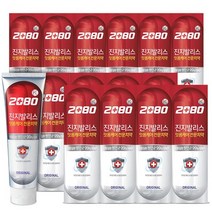 2080 진지발리스 오리지날 치약, 120g, 14개