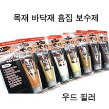 브이텍 우드필러 목재 바닥재 가구 흠집 보수 내츄럴(VT-135N)
