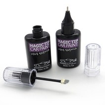 BMW 매직팁더블 터치업페인트 붓＋팁, [416]Carbon Black