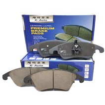 아우디 Q7 (앞쪽) 브레이크패드 라이닝 (05년~15년) 센서포함, Q7 3.6 FSI 콰트로