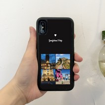 요술램프지니 4분할 터프(TPU )주문제작 범퍼 포토 커플 사진 아이폰11 폰케이스 휴대폰 케이스