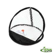 EDIS 치핑네트 + 서비스 골프공