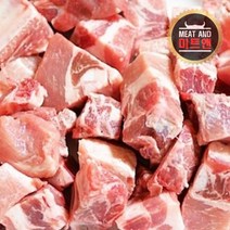 돼지찜갈비 1kg 미국산, 1팩
