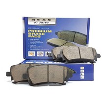 BMW X6 E71 (뒤쪽) 브레이크 패드 라이닝 (2008~2014) 센서포함, X6 50i