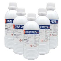 조은 소독용 에탄올 250ml, 5개