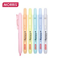 모리스 마일드 형광펜 하일라이터S, mild gray