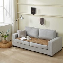 JKMTR 순면 와플 누빔 쇼파패드 카페트