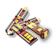 반디 LED 실내등 맥스크루즈, 1열(전방)31mm2개