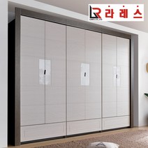 가든 9자 옷장 웬지워시, 양복장