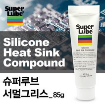 SWCHEM 슈퍼루브 서멀 구리스 써멀 그리스 cpu 쿨러 컴파운드, 슈퍼루브 서멀그리스