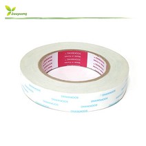 수광 양면테이프 SK801 부직포 종이양면테이프15~30mm, 25mmx25m