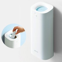 크리넥스 57994-01 에스빈 여성 위생용품 생리대 수거함 휴지통