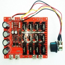 60A 3000W 속도조절기 제어기 DC모터 드라이브 모듈