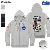 [CTS-GHZ8] 남여공용 NASA 기모 후드집업
