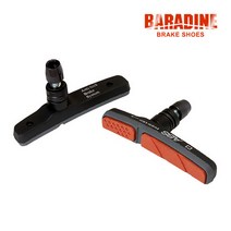 BARADINE 바라딘 ABS-02V 산악 MTB용 V브레이크슈패드