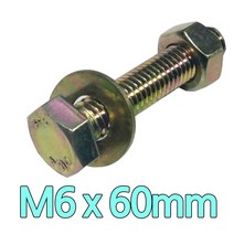 다스마트 육각민자 볼트 m6 x 60mm 너트와샤볼트세트, 1개
