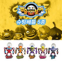 캡슐보이 슈팅배틀 6종 로봇, 쥬크미