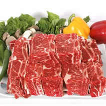 베스트비프 호주산 소 찜갈비(목초) 1kg, 1개