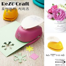 포코스 모양펀치 R-25 / 25mm / Rezo 모양펀치, 005곰