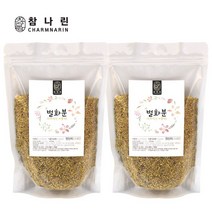 참나린 비폴렌 벌화분, 벌화분 실속 1kg(500gX2)
