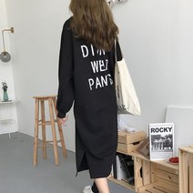 0 velys 레터링 박시핏 롱 원피스 티셔츠_CSO1020