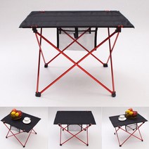 프리폼 듀랄루민 캠핑 테이블 휴대용 초경량, 듀랄루민 캠핑테이블 블랙