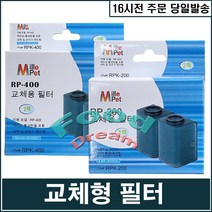 [밀레펫] RP-200 교체용 필터, 1개