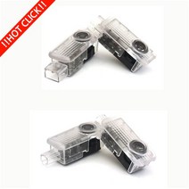 아우디 도어라이트 도어빔 1:1 교체형 A4 A5 Q7 Q5 Q3 A6 A7 A8 TT 로고타입, 고급형, 폭스바겐A