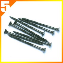 명화금속 국산 흑색외날 나팔머리 석고비스 64mm 목재용나사 철판비스 철판나사