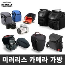 미러리스카메라가방 파우치 파티션 액션캠가방 카메라속사케이스, 01_IFG미러리스가방/다크그레이
