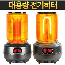 다우테크 최신모델 전기히터 모음, 4100S - 세라믹