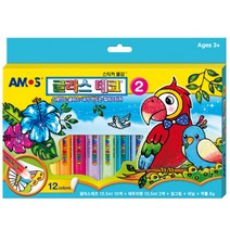 아모스 글라스데코, 2번
