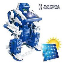 태양광 3단 변신로봇 DIY 조립키트