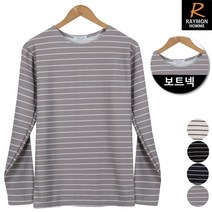 레이먼 GT6025 총알보트넥 RH2146YE