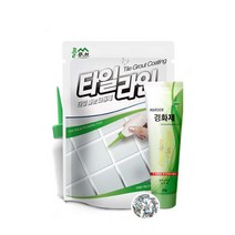 타일줄눈보수제 줄눈셀프시공 줄눈시공비용 리모델링 바닥용 홀로그램실버 150g