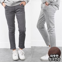 코디제이 여자기모바지밍크털도톰세미면팬츠기모트레이닝바지 기모츄리닝바지