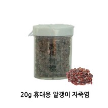 콘도라민속죽염 휴대용알갱이죽염, 20g, 1개
