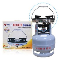 피엔코 고화력 로켓트버너 (PK-3000), *위*상*품*선택