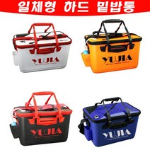 어원낚시 일체형 eva 두레박 살림통 물통 삐구통 밑밥통 떡밥, 블랙